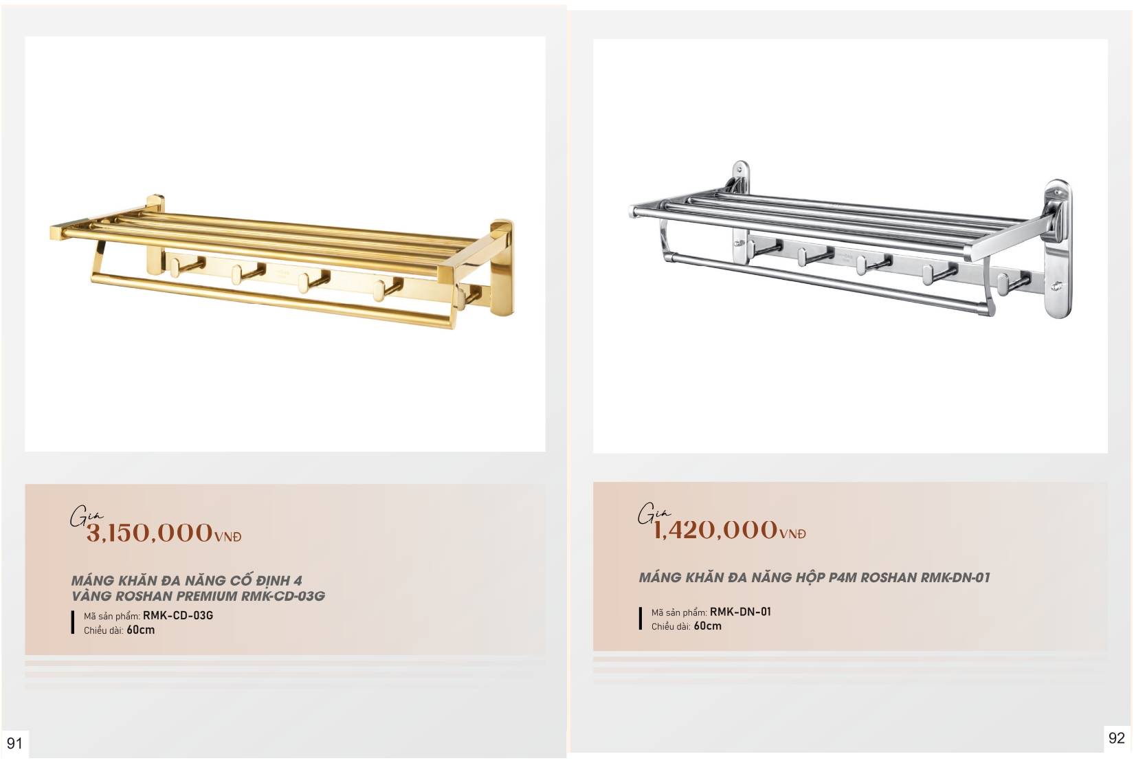 Sen vòi và phụ kiện phòng tắm ROSHAN Catalogue và Bảng giá mới nhất /Page 49 (Roshan RMK-CD-03G / RMK-DN-01)